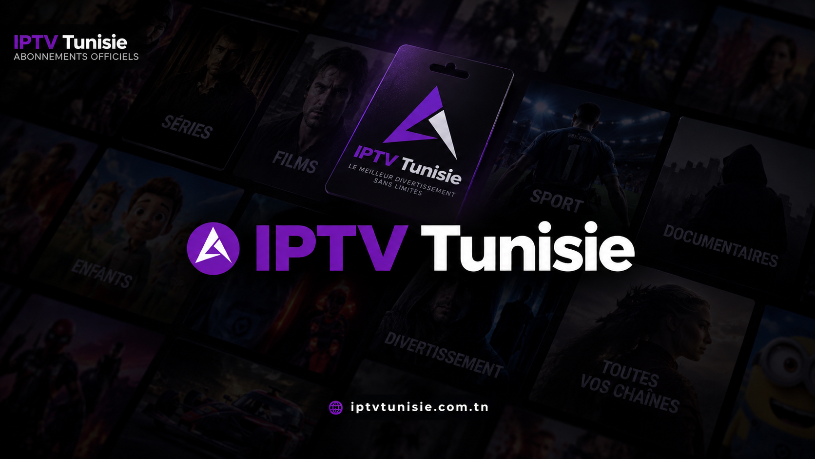 iptvtunisie
