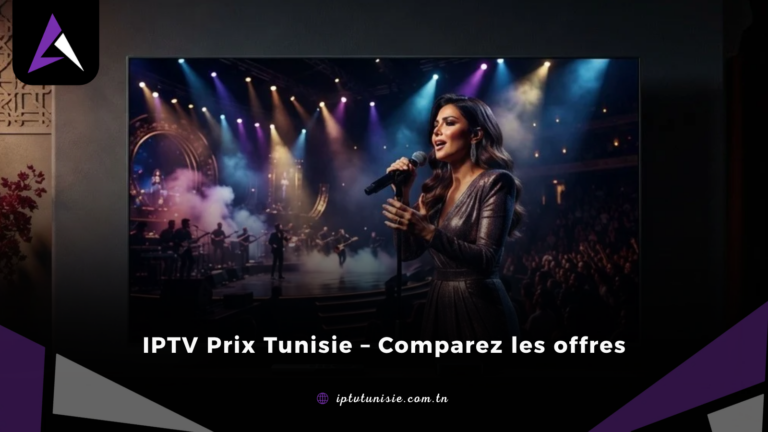 iptv prix tunisie