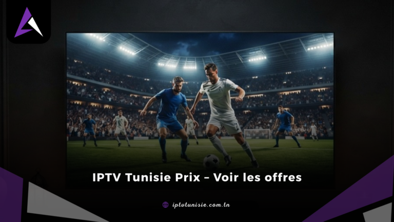 iptv tunisie prix