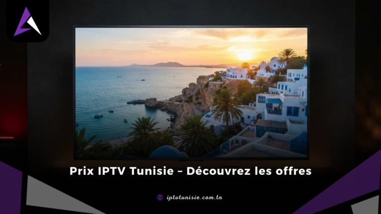 prix iptv tunisie