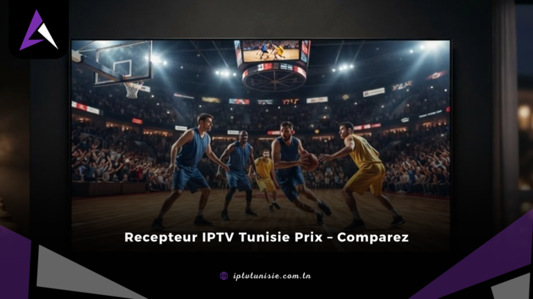 recepteur iptv tunisie prix